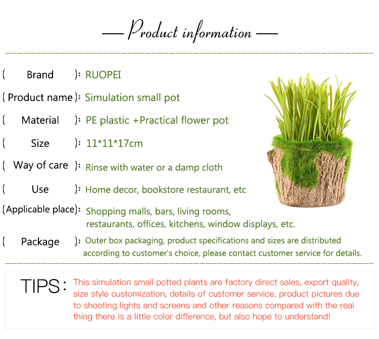 Wholesale artificial plastic 17 cm green artificial potted plants for outdoor decoration