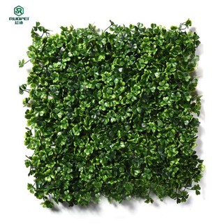 Artificial Grass Mat For Landscape Leaves