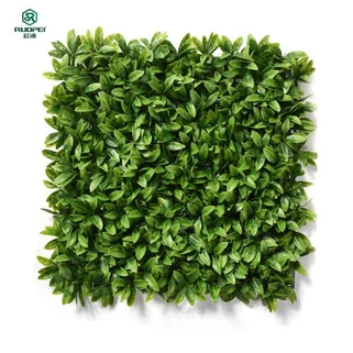 Interiors PVC Artificial Wall Grass